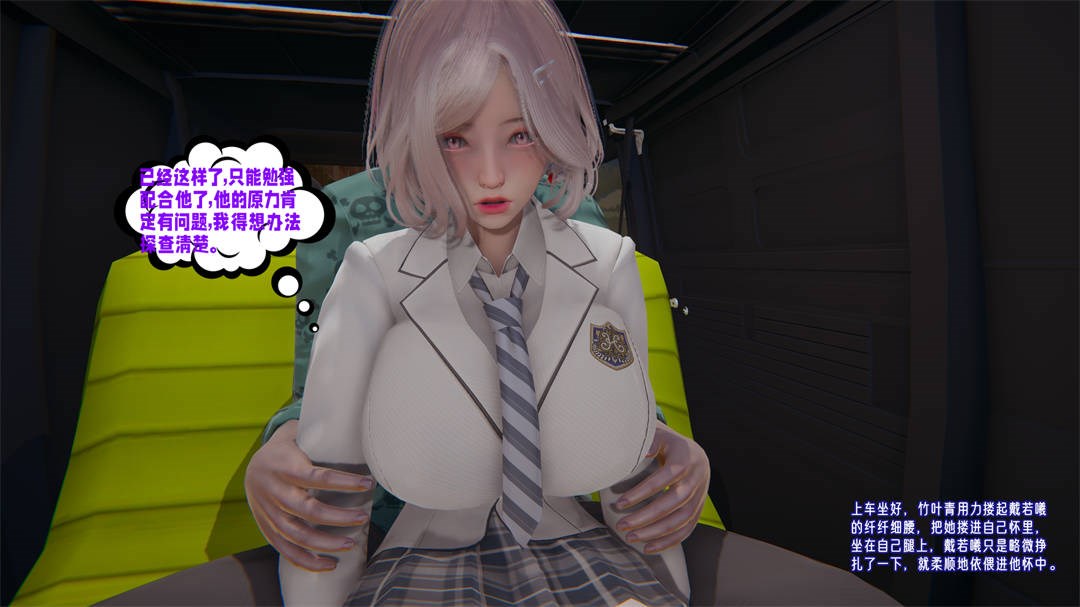 第60页