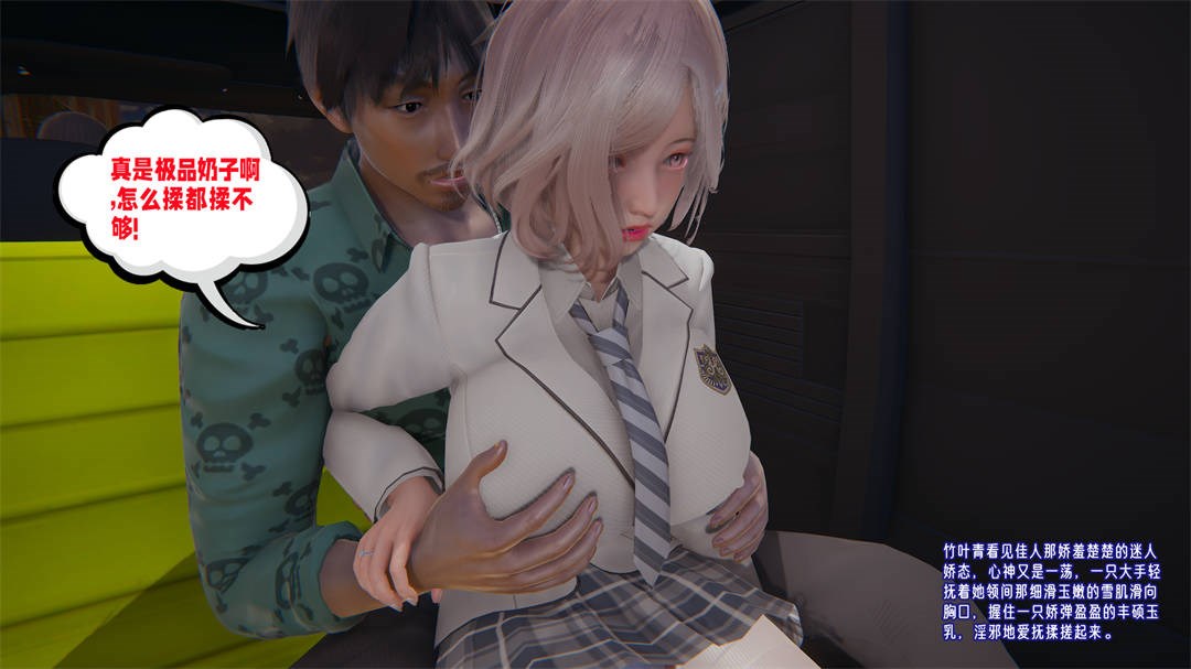 第61页