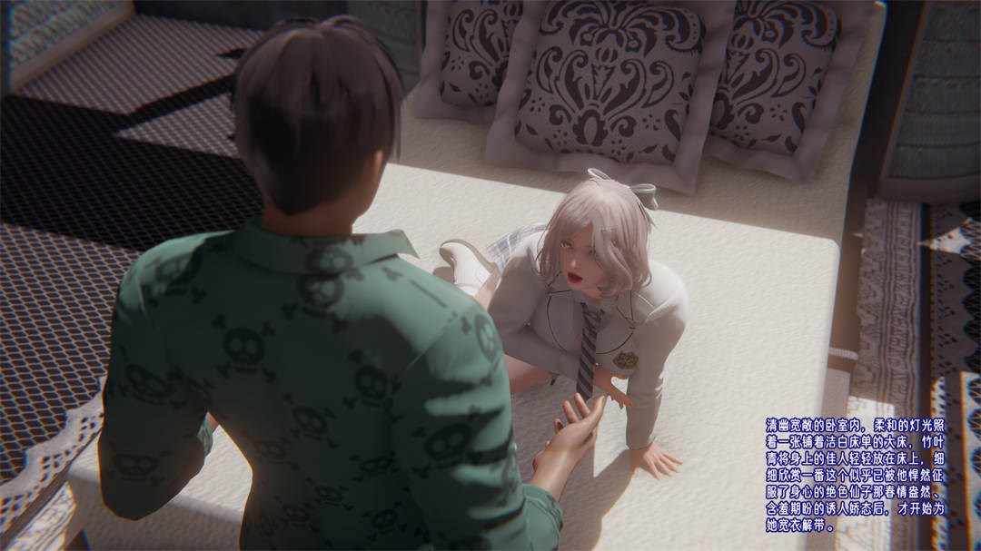 第74页