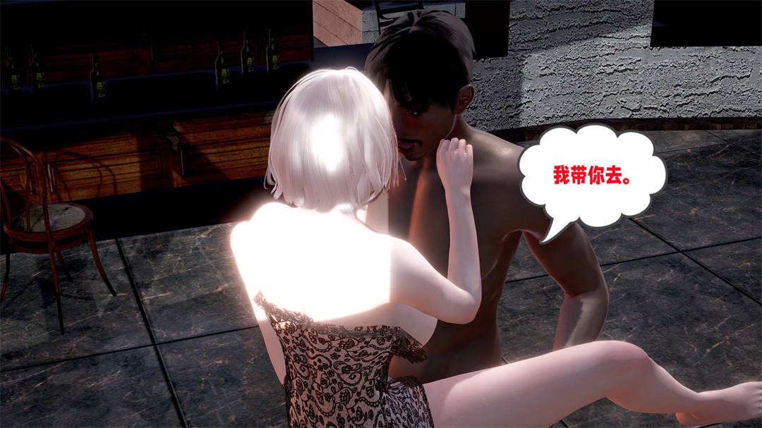 第143页