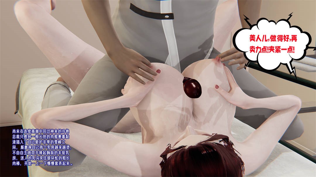 第134页