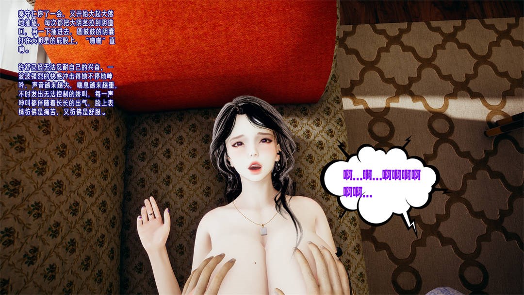 第64页