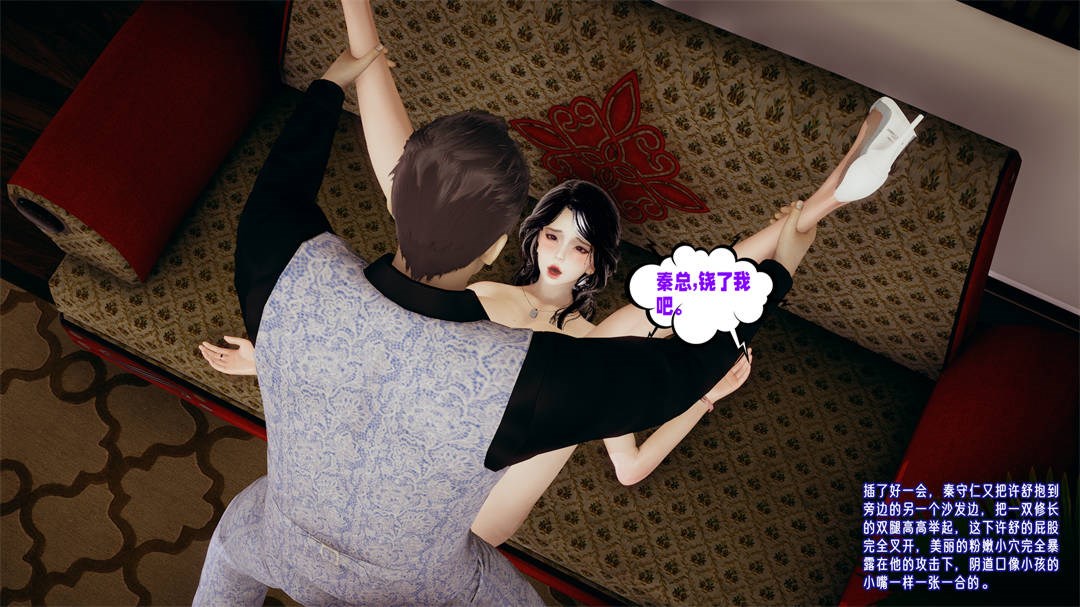 第76页