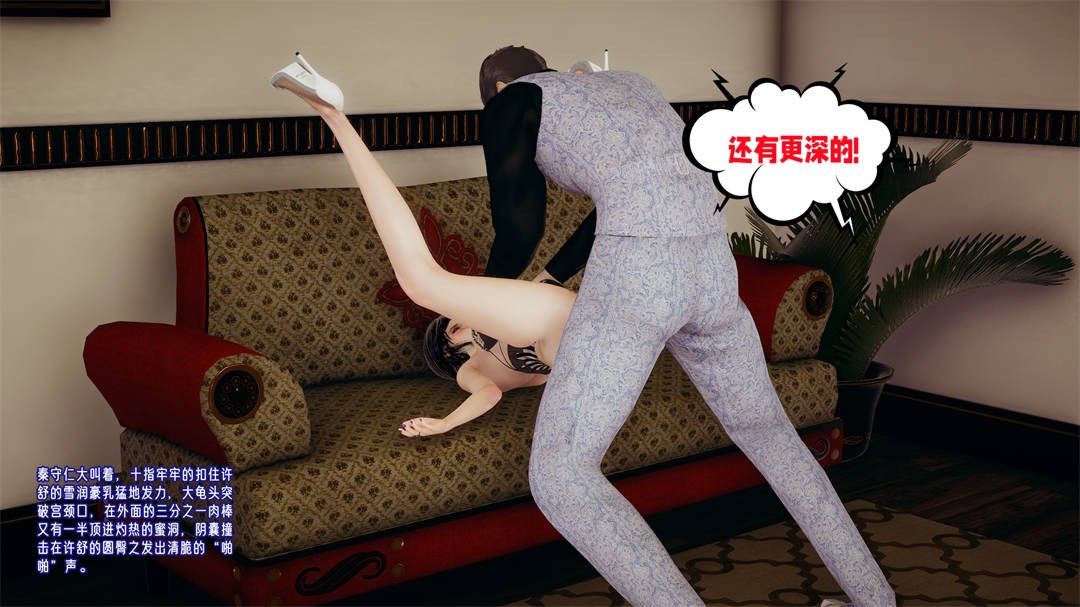 第79页