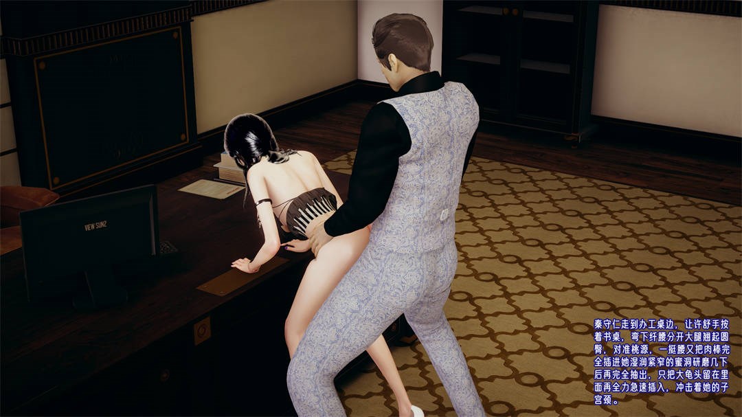 第89页