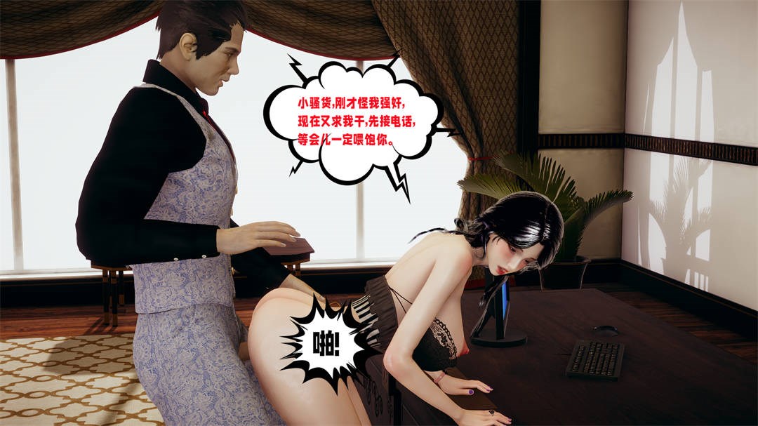 第93页