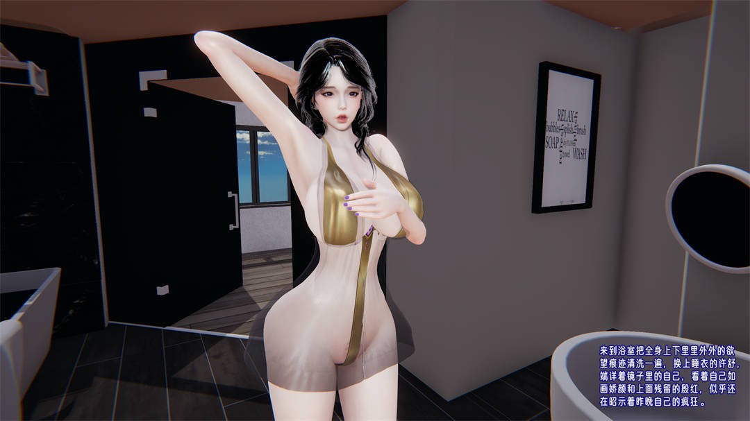 第121页