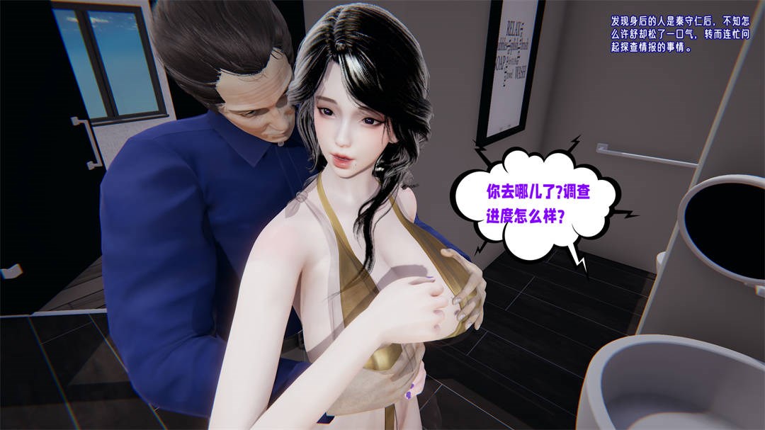 第123页