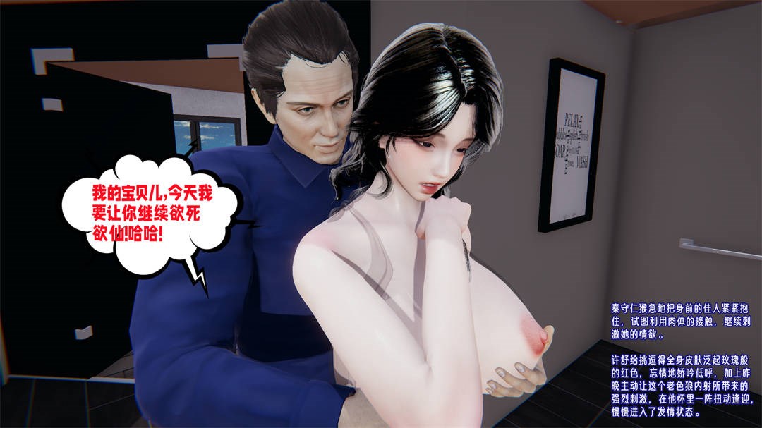 第128页