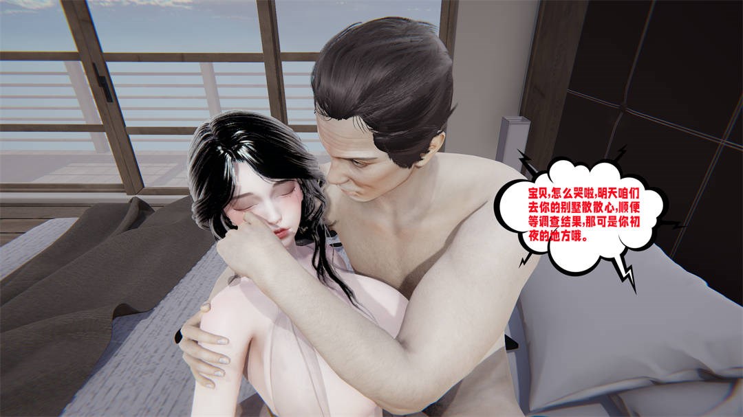 第175页