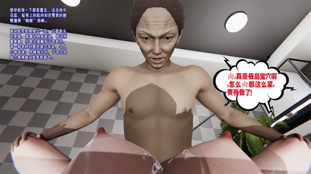 第157页
