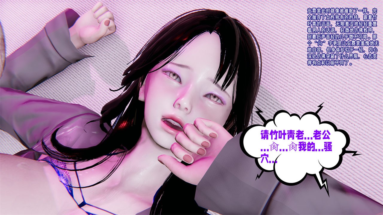 第114页