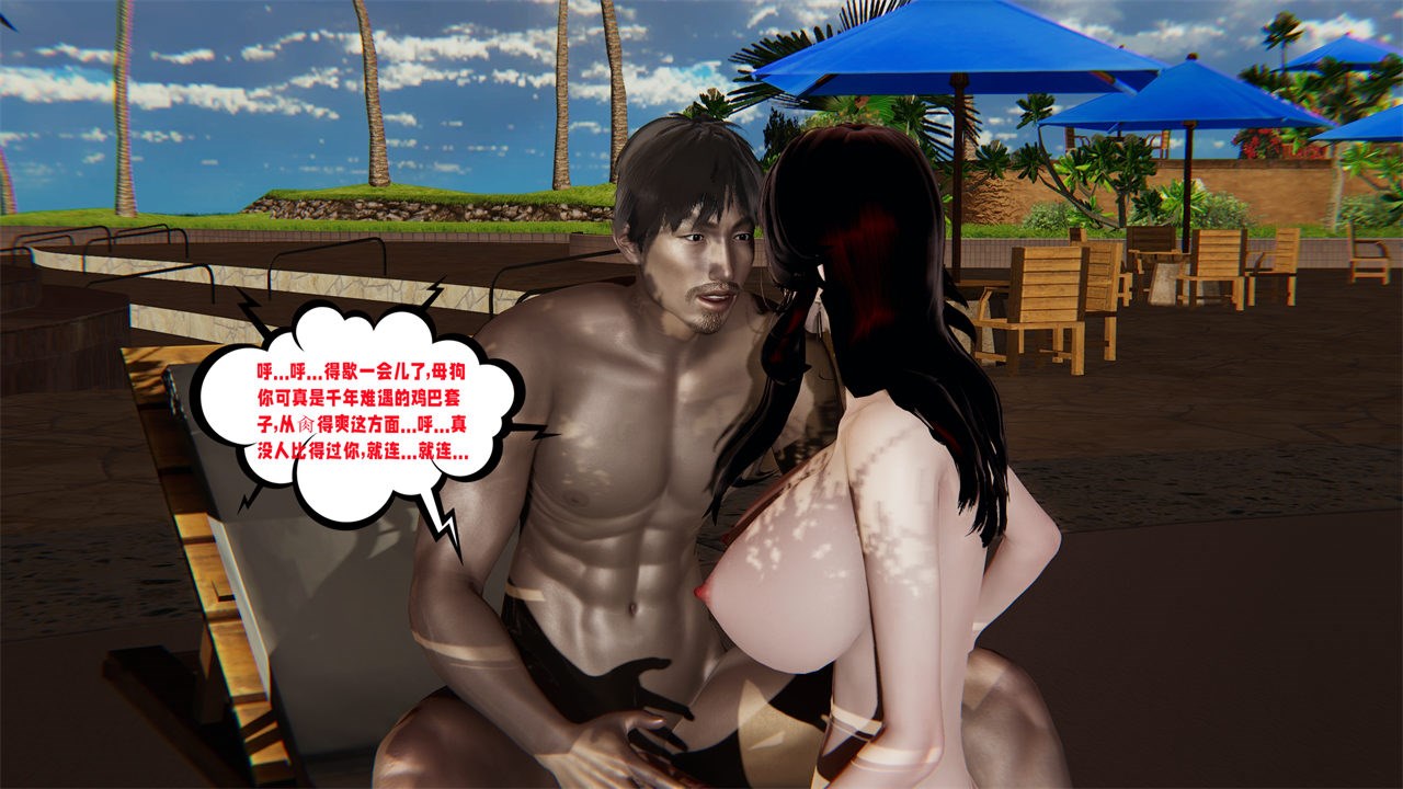 第166页