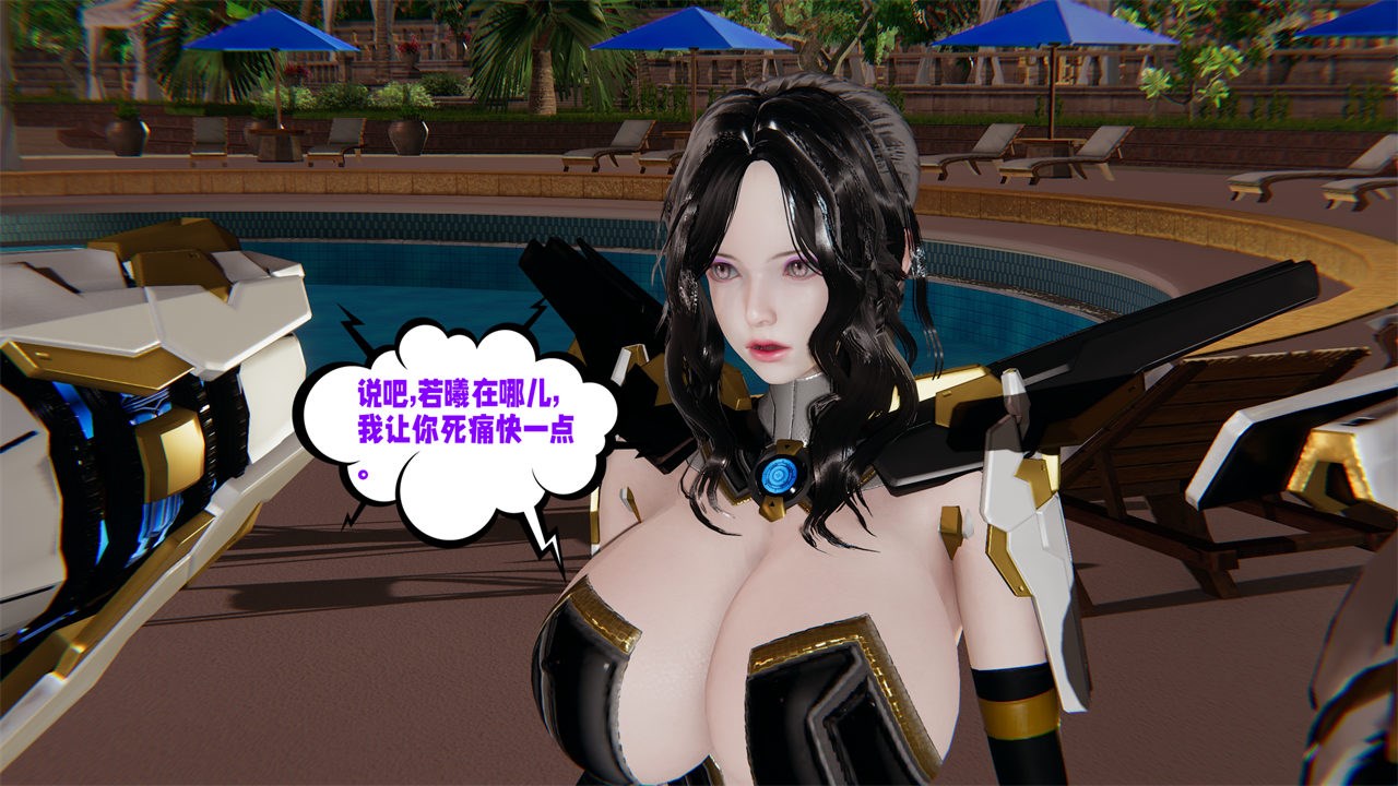 第58页
