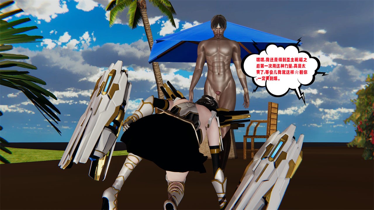 第69页