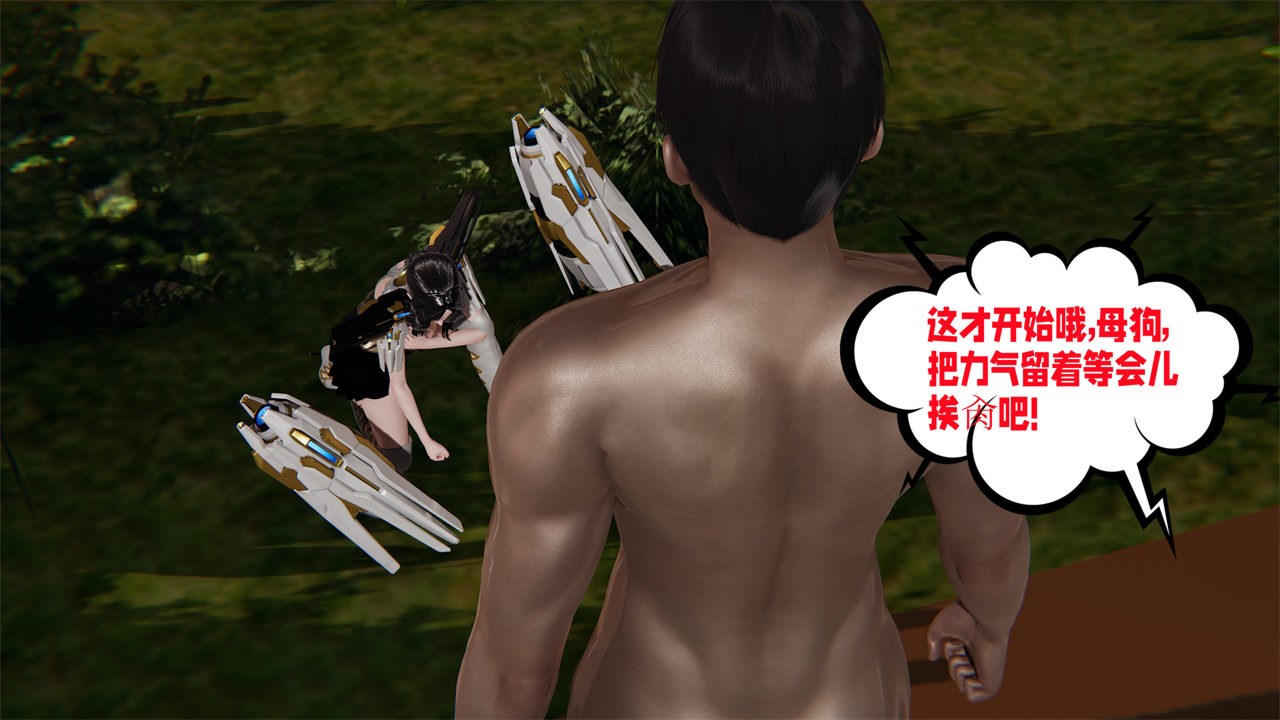 第76页