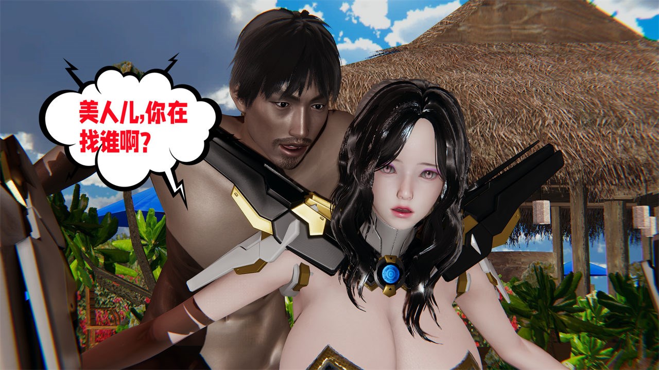 第100页
