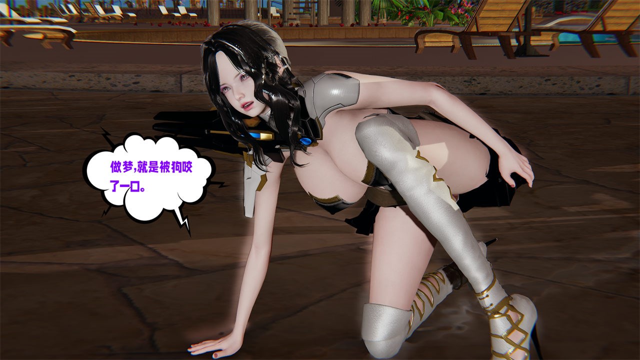 第111页
