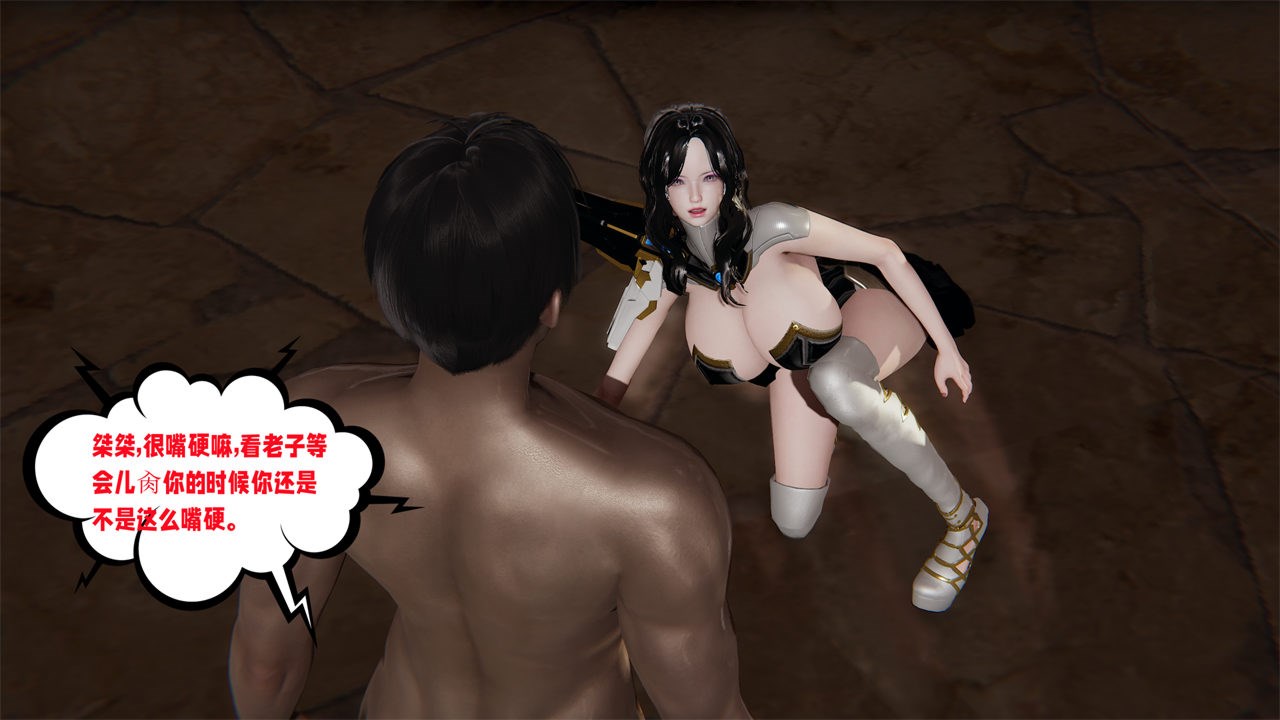 第112页