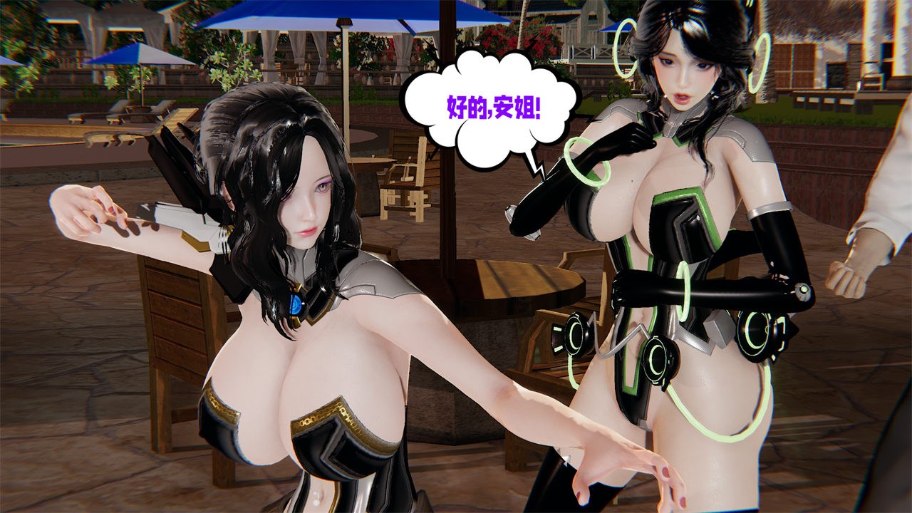 第127页