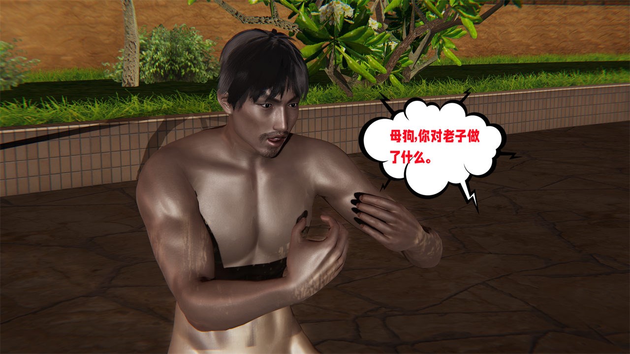 第161页