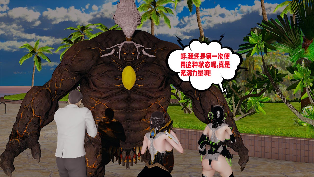 第180页