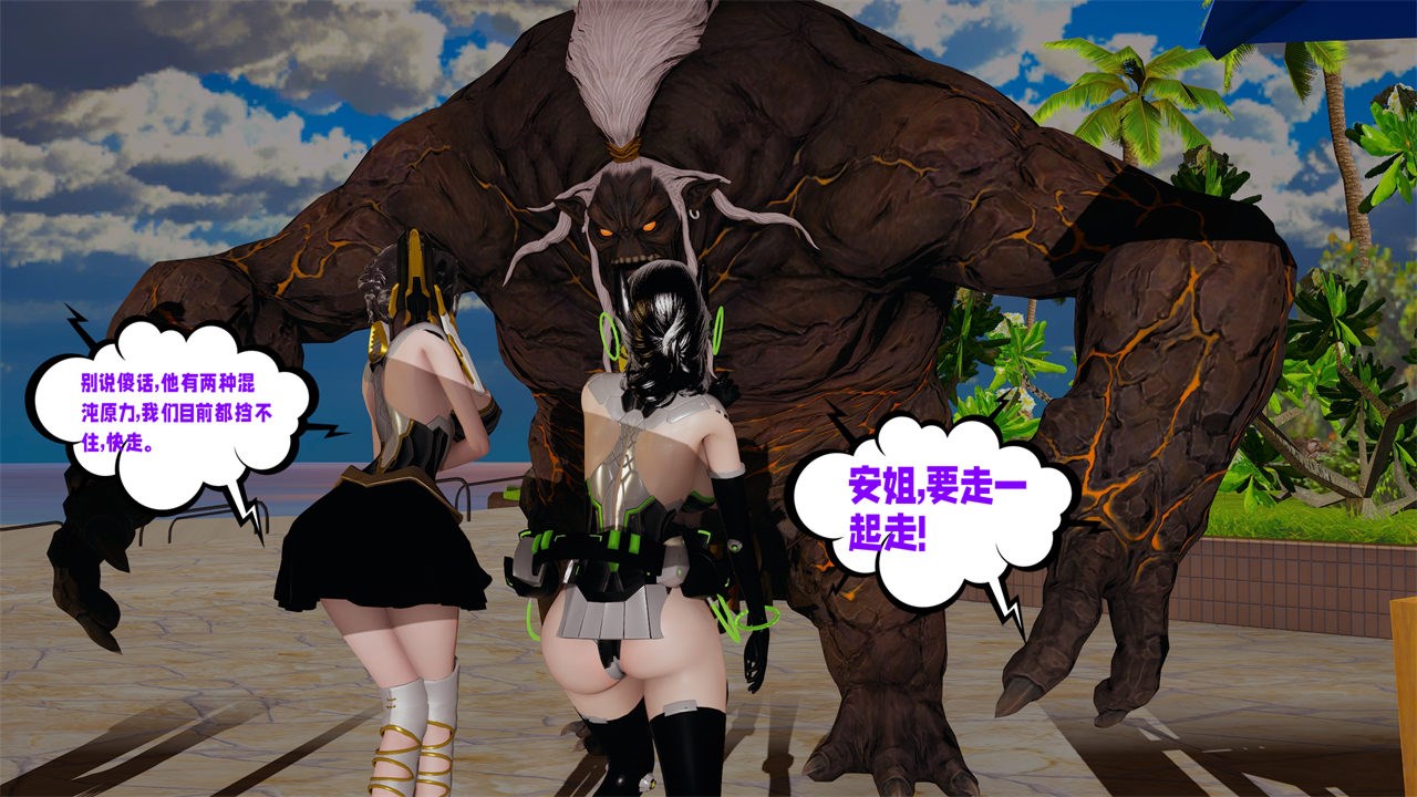 第191页