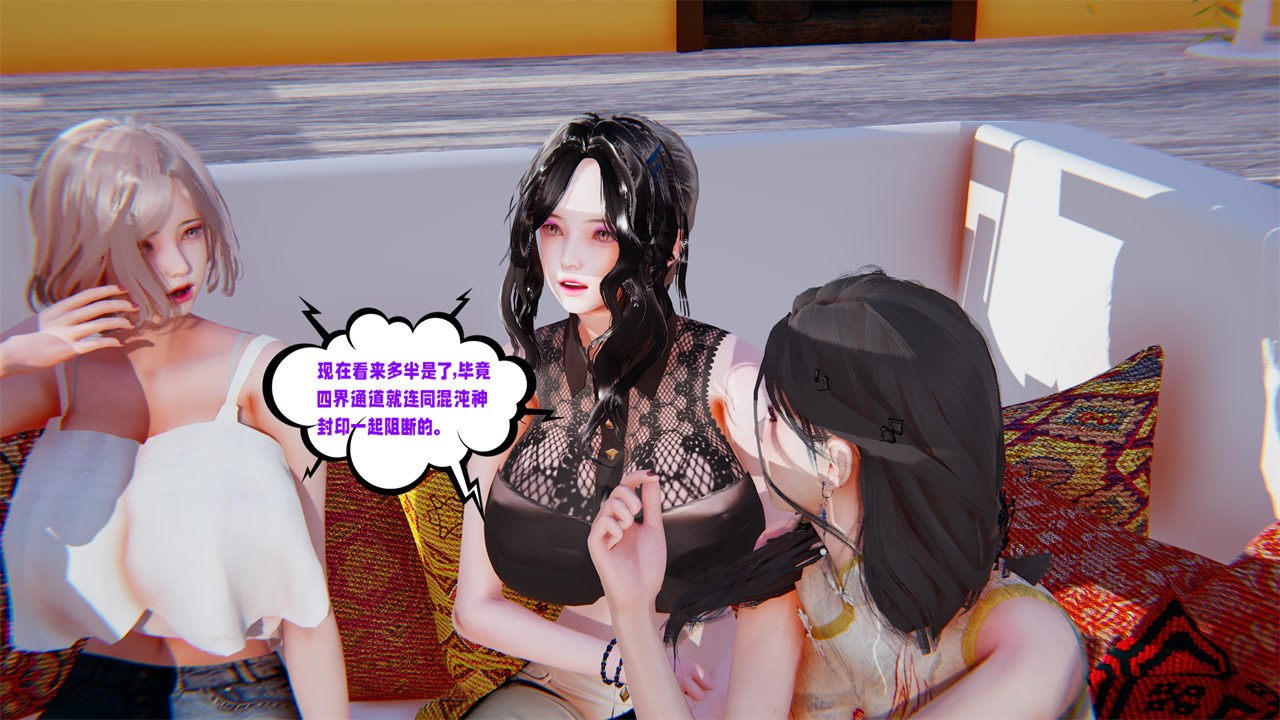 第70页