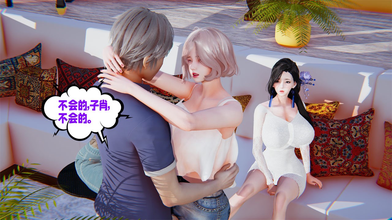 第91页