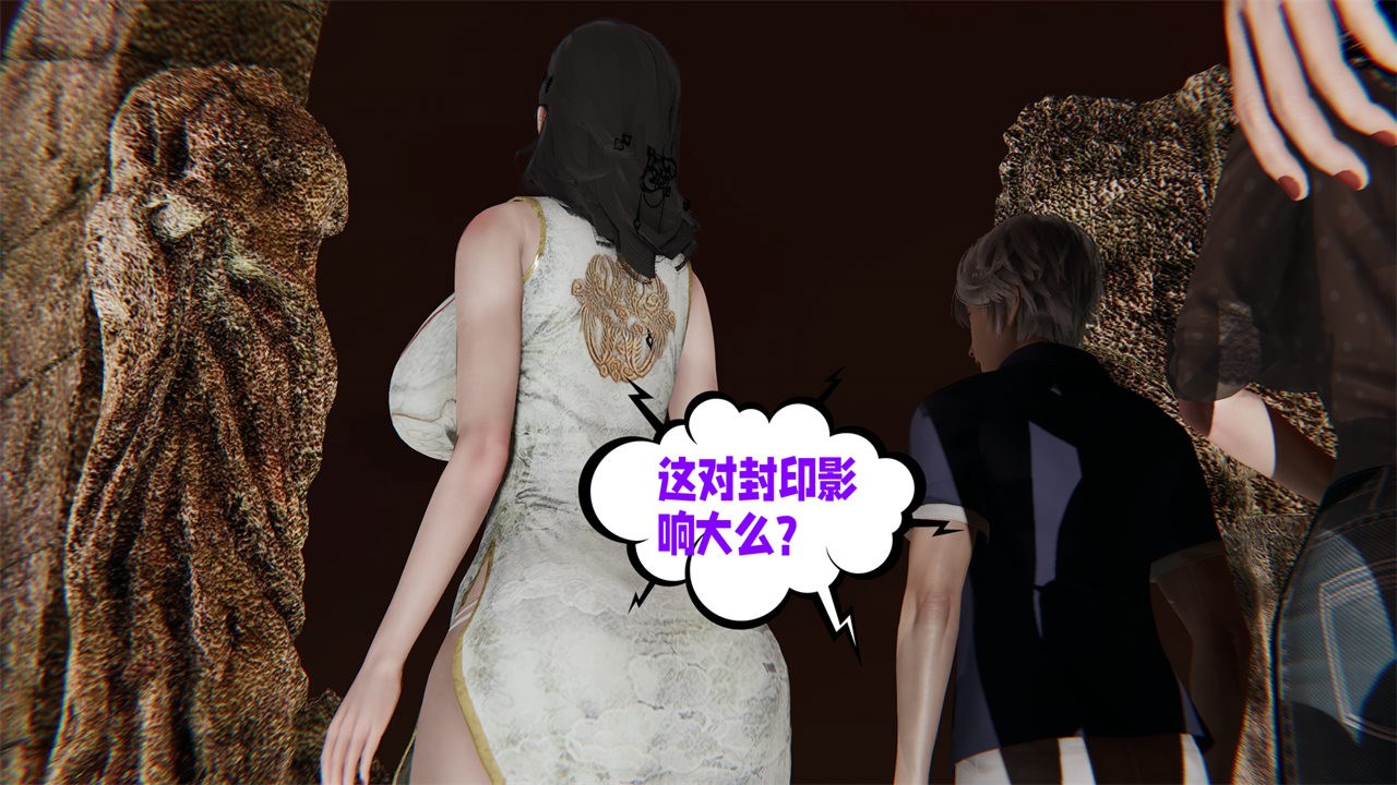 第108页