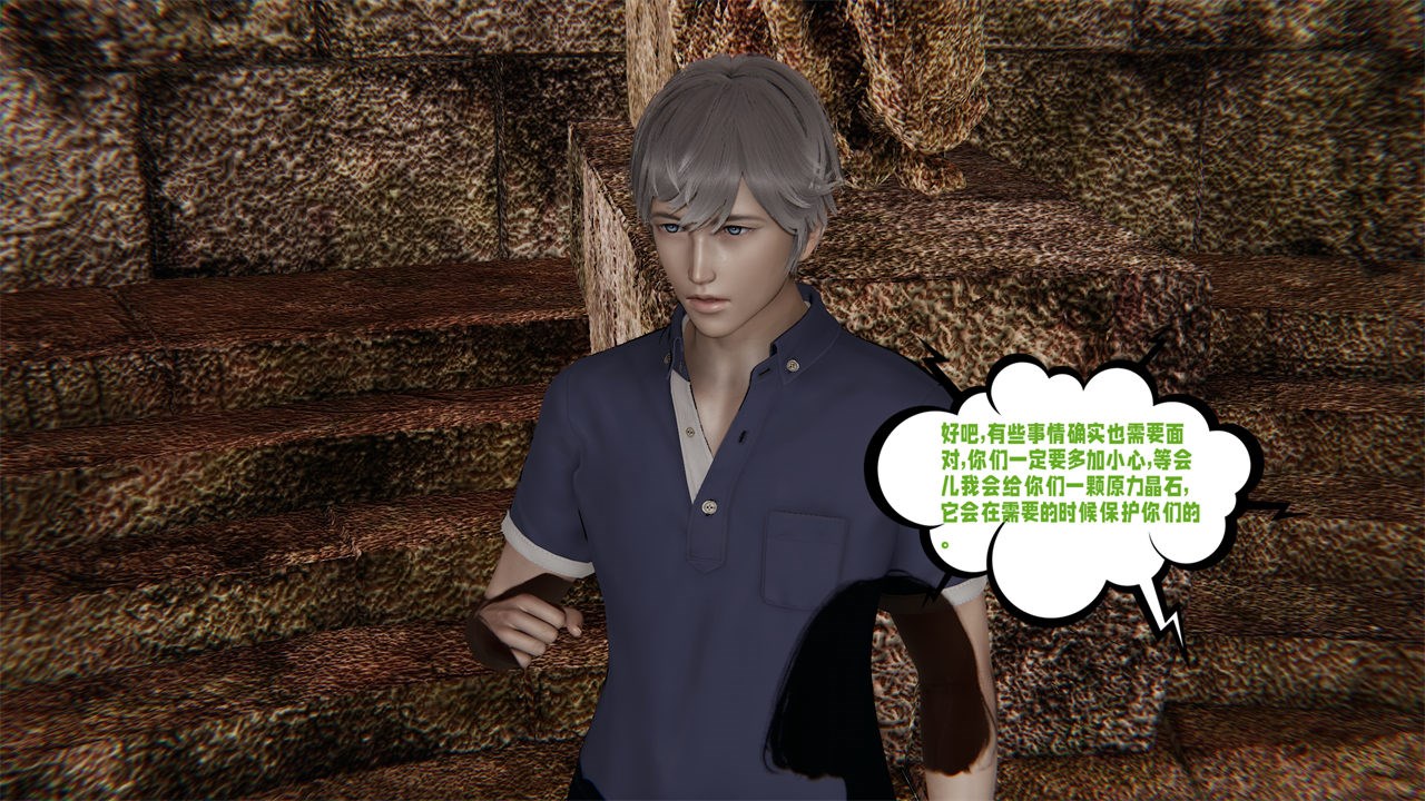 第121页