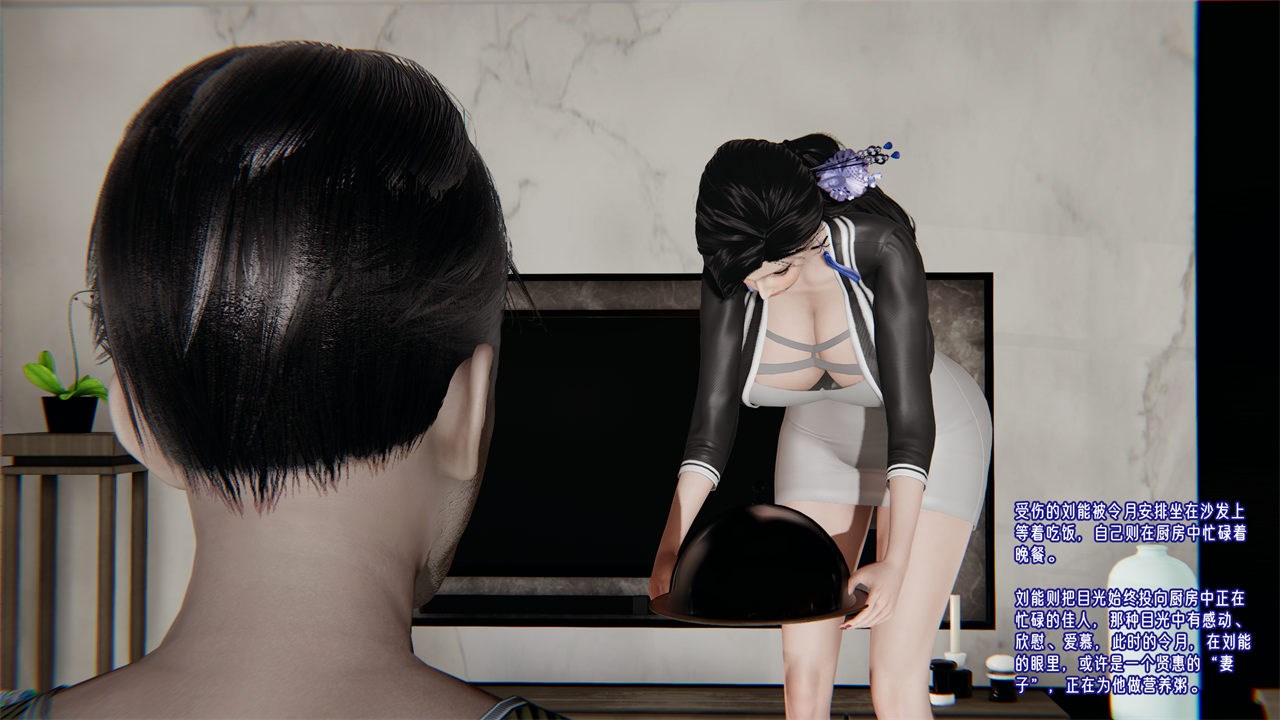第132页