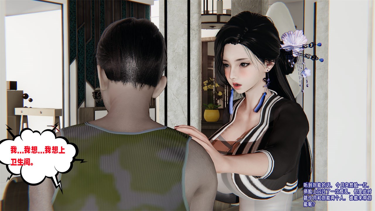 第137页