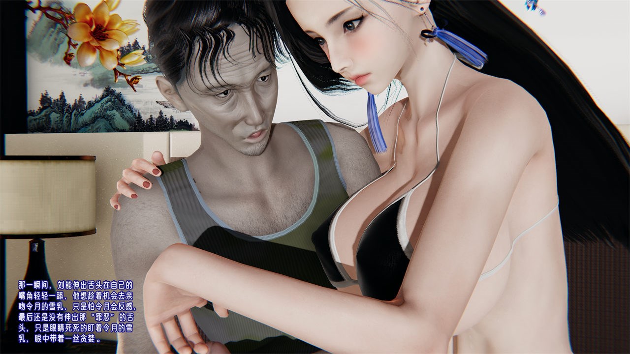 第180页