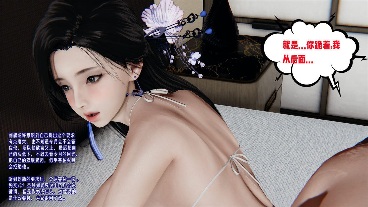 第210页