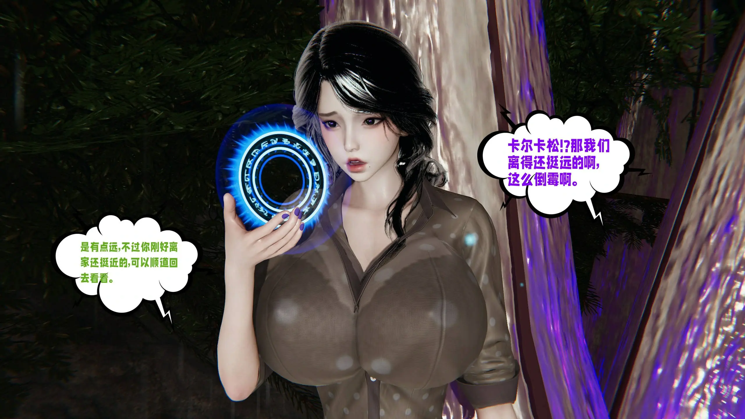 第4页