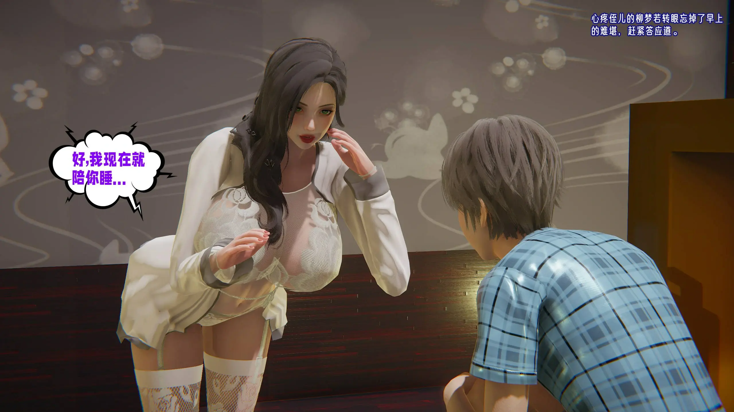 第46页