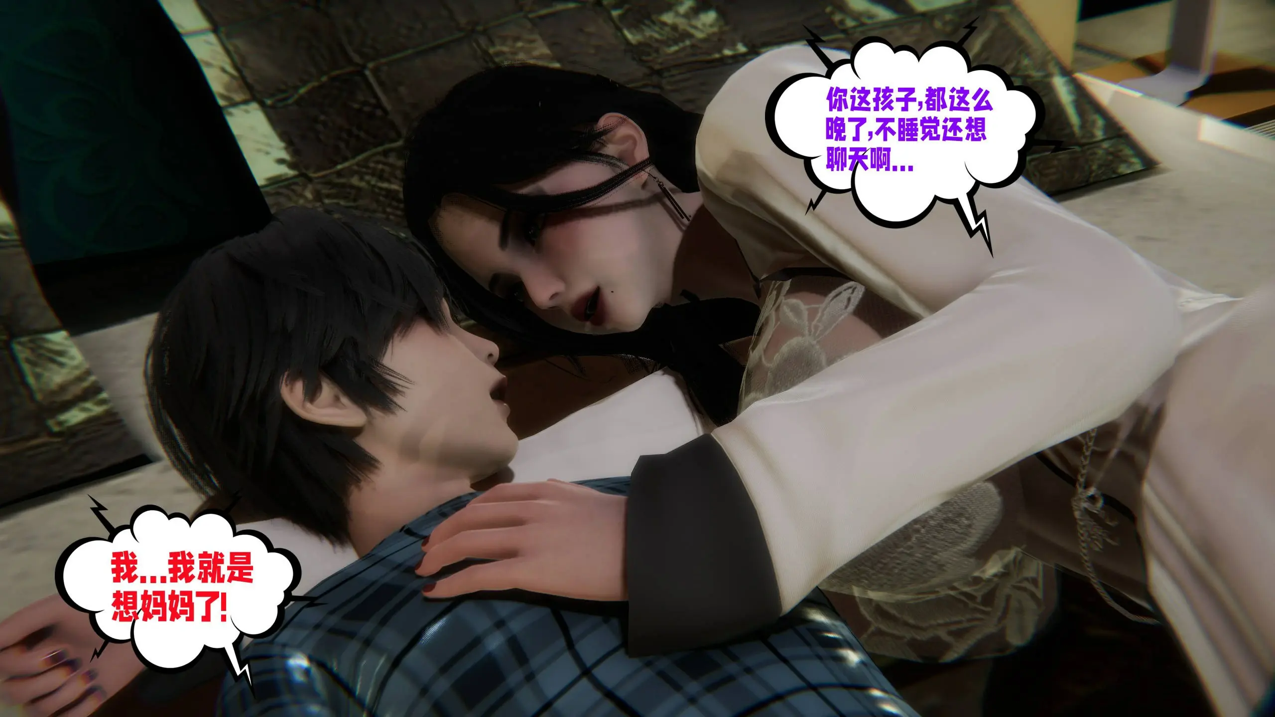 第49页