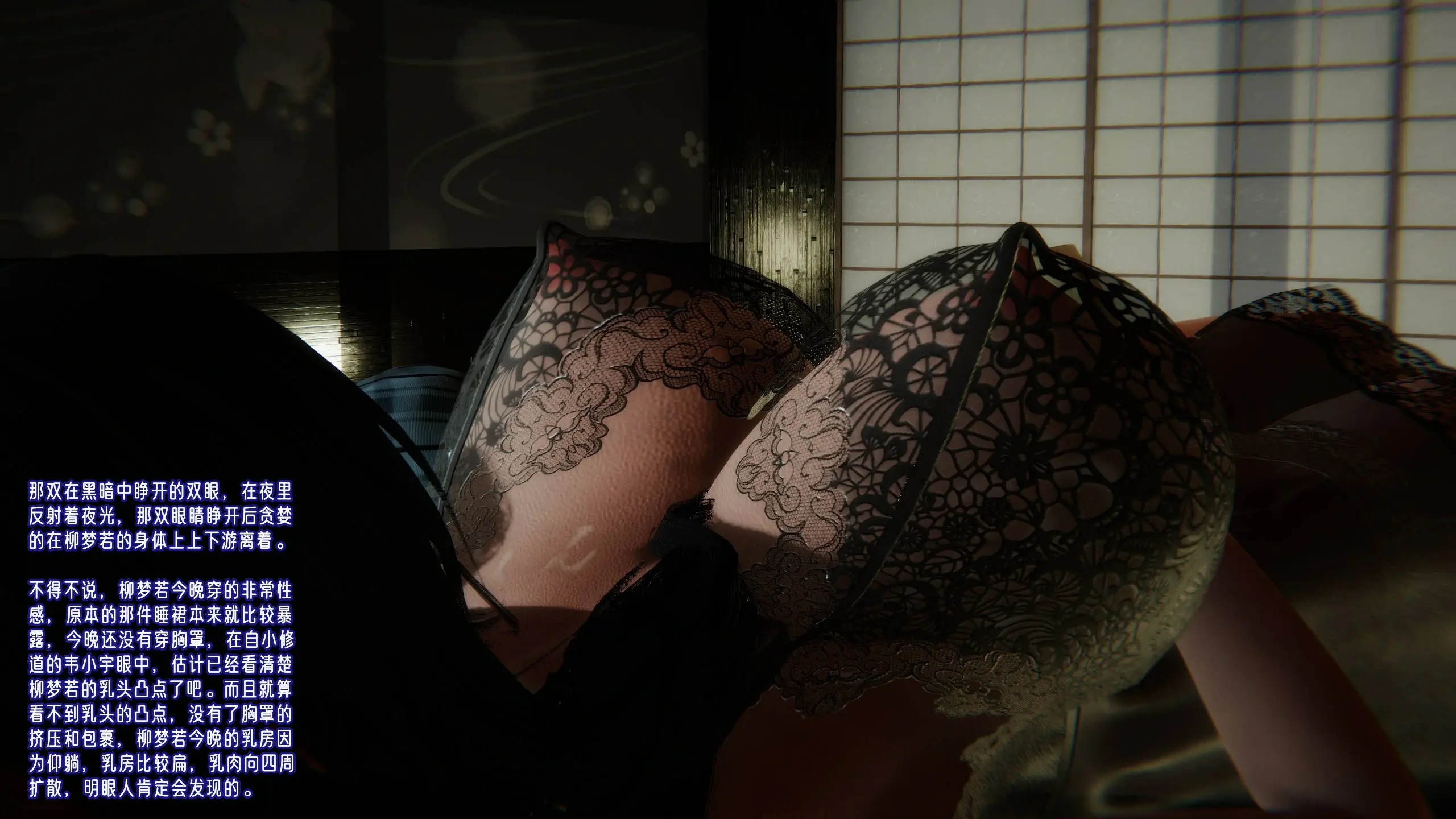 第68页