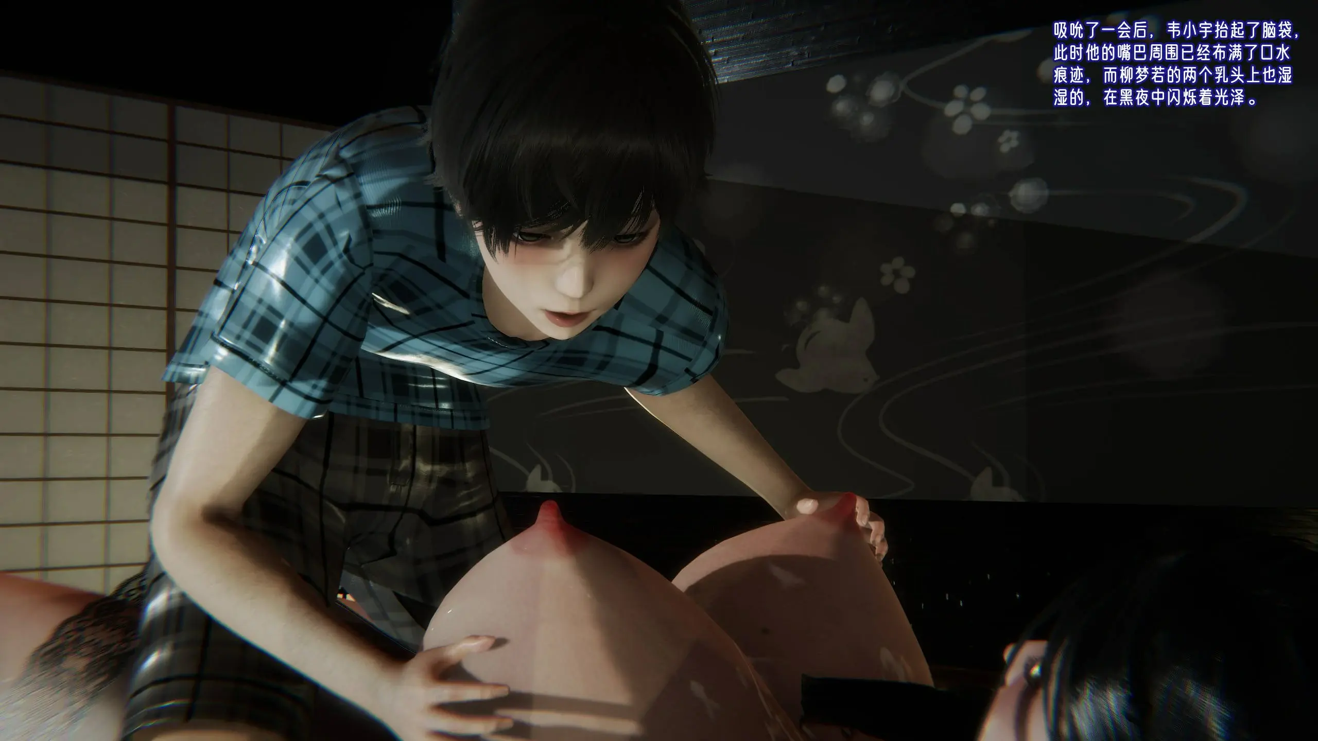 第84页