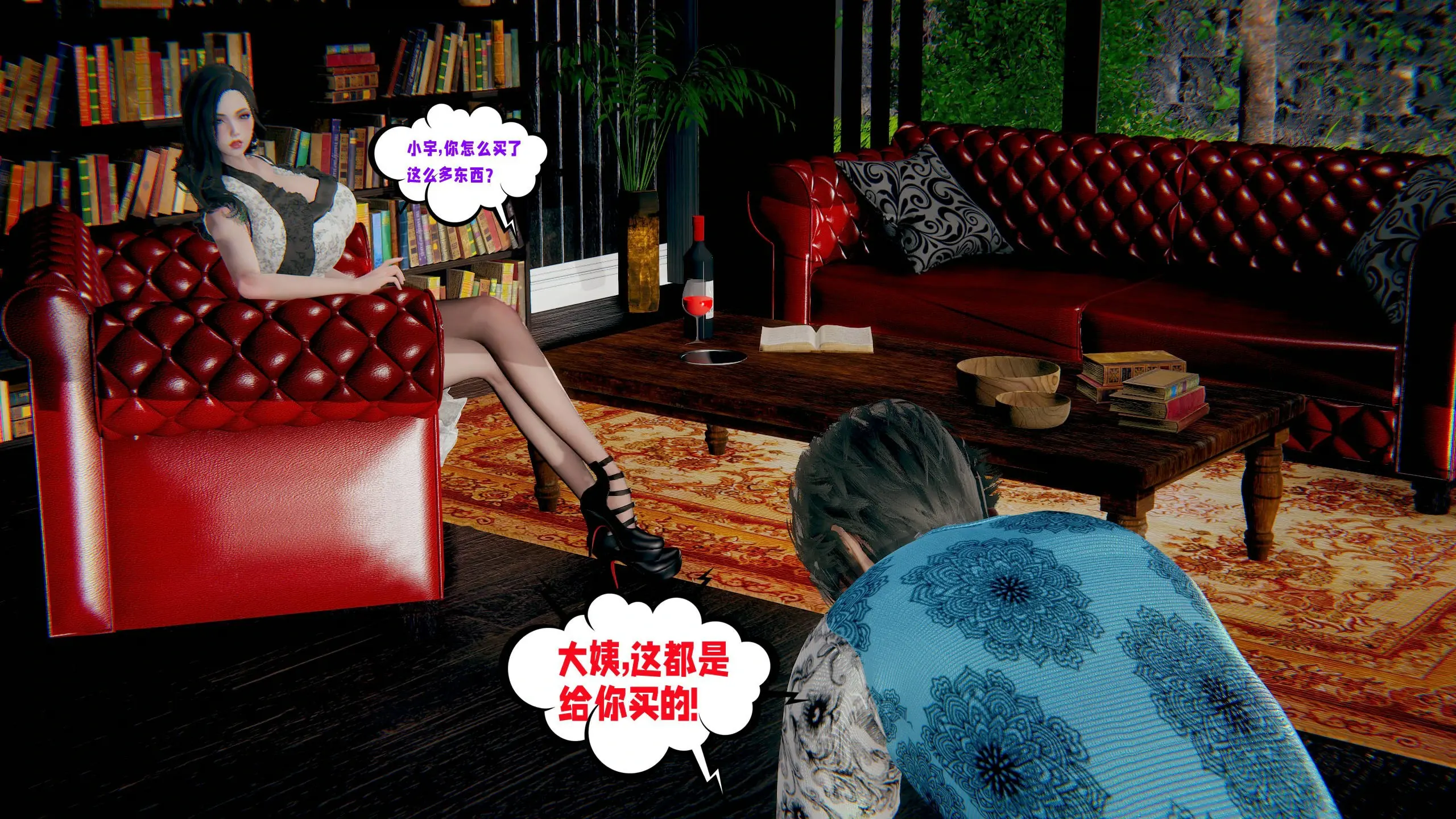 第94页
