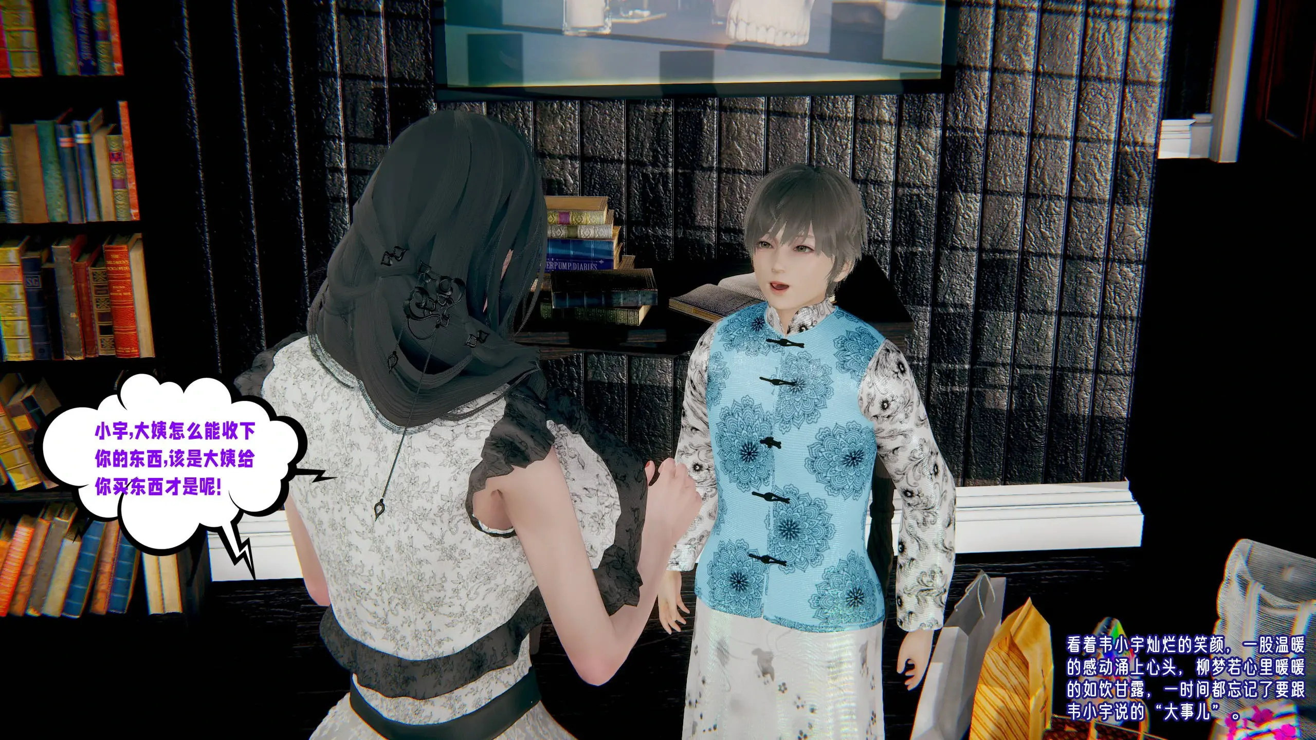 第96页