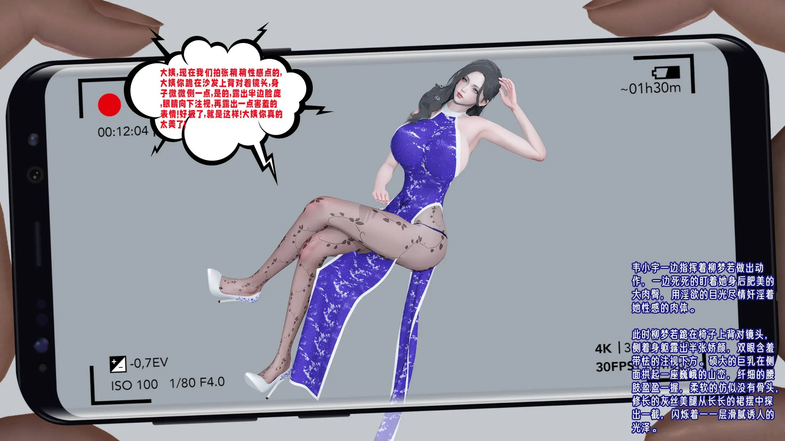 第124页