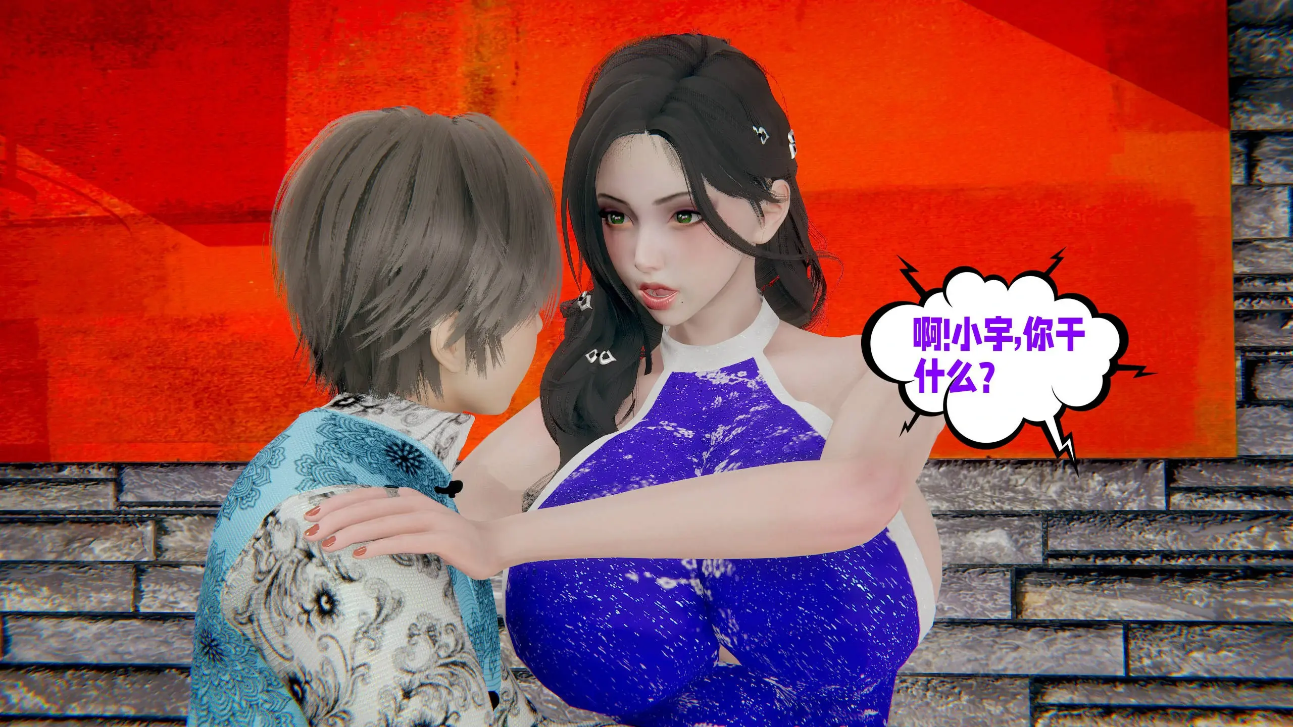 第134页
