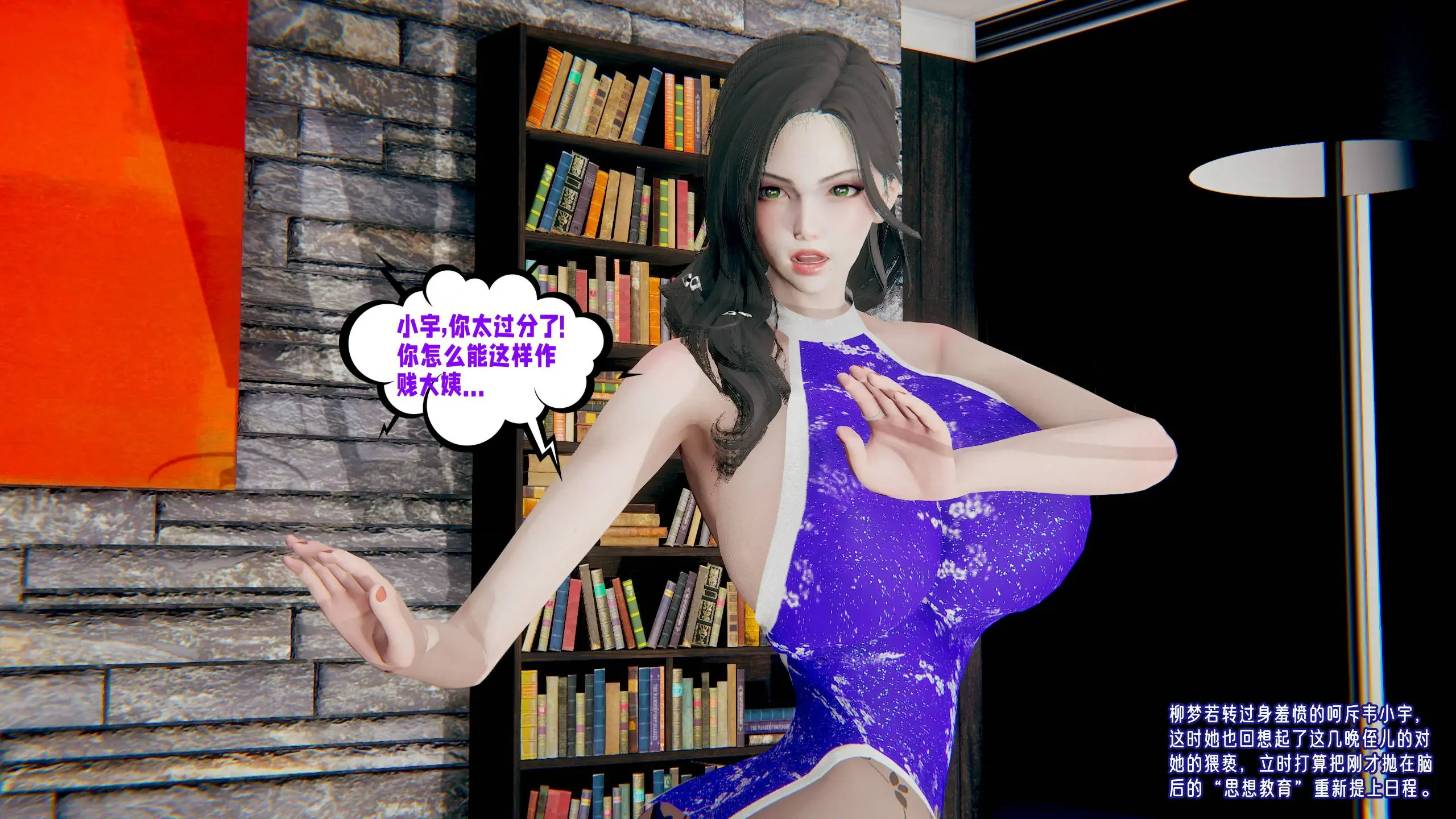 第139页