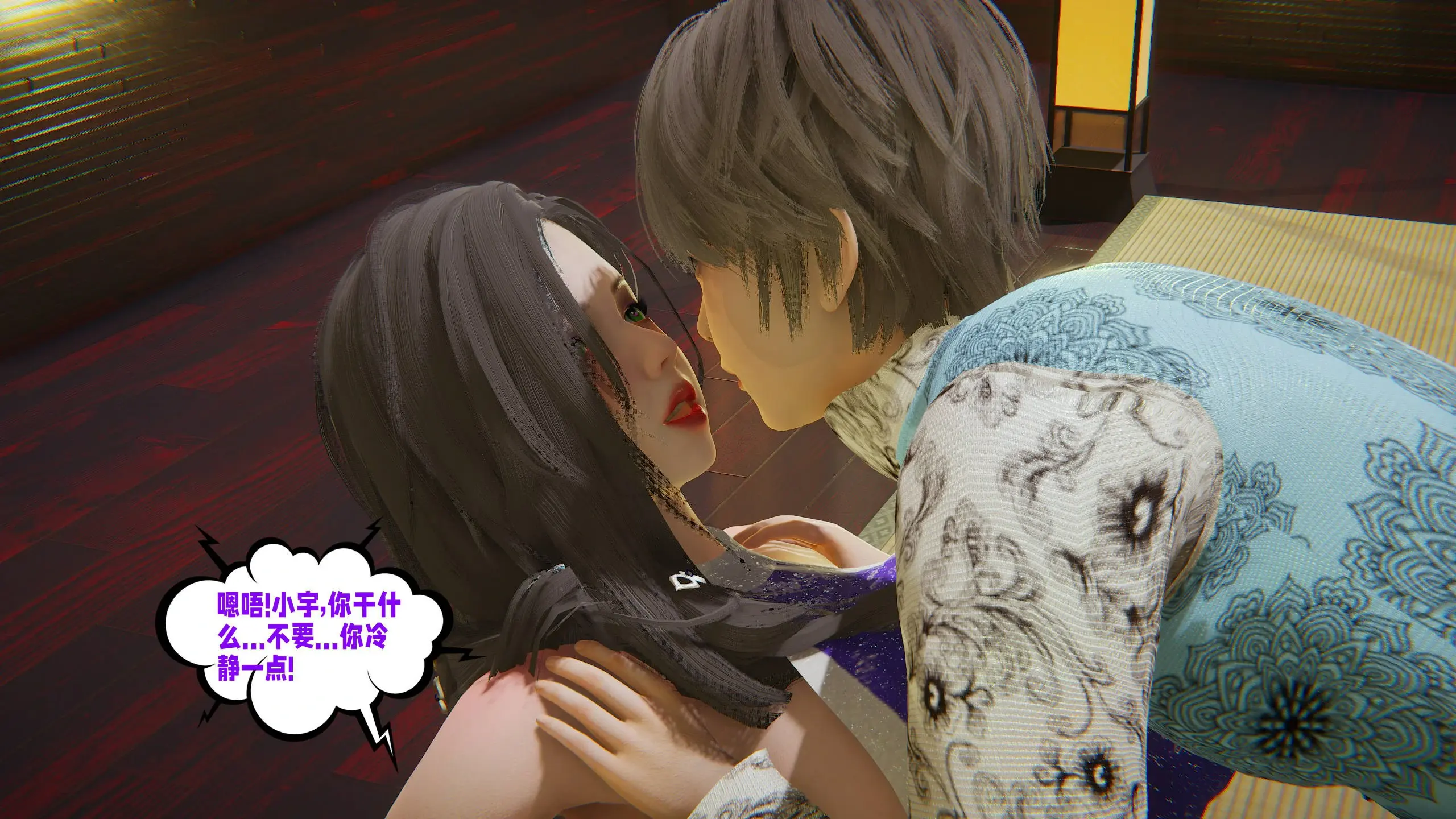 第163页