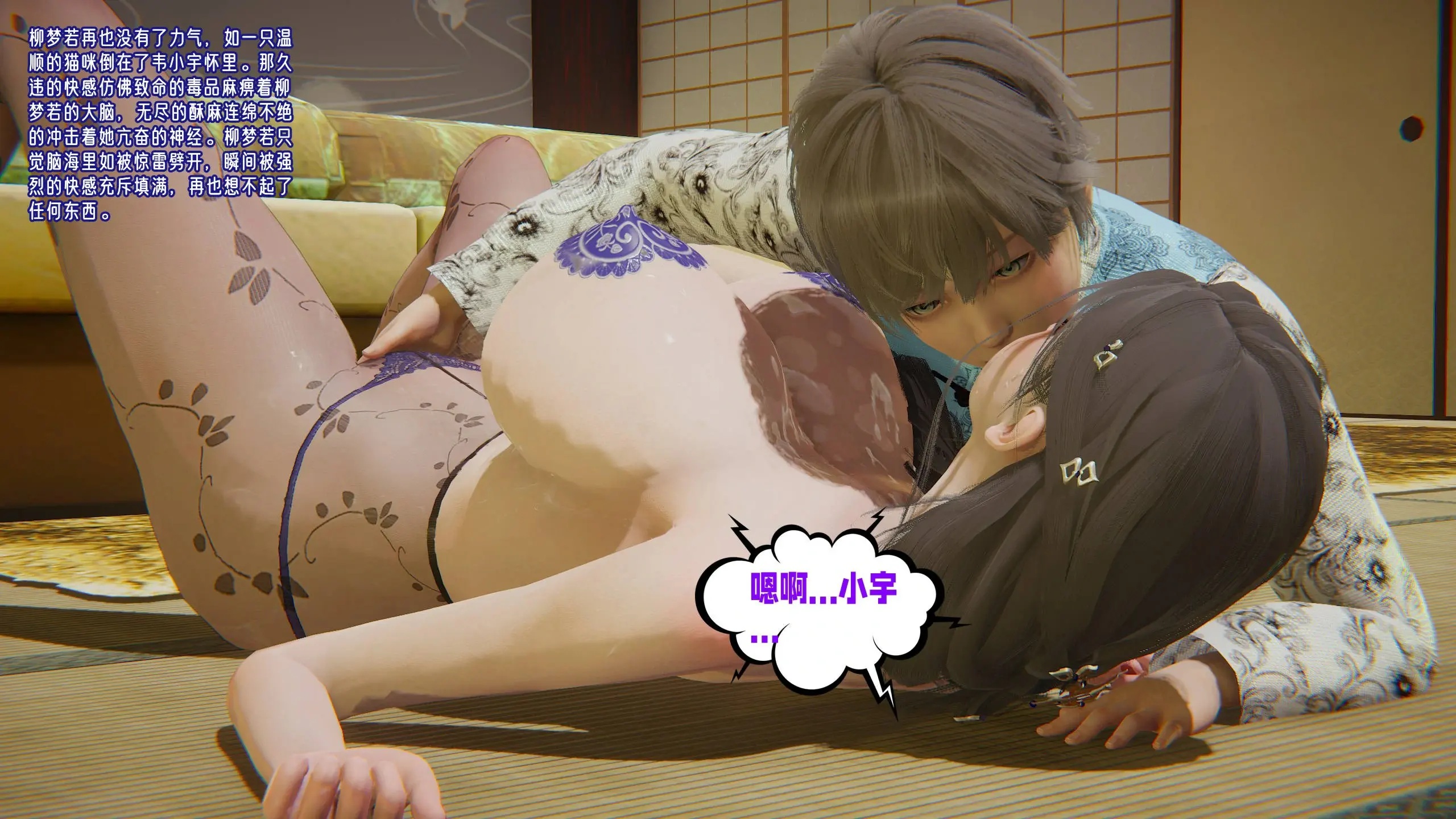 第231页