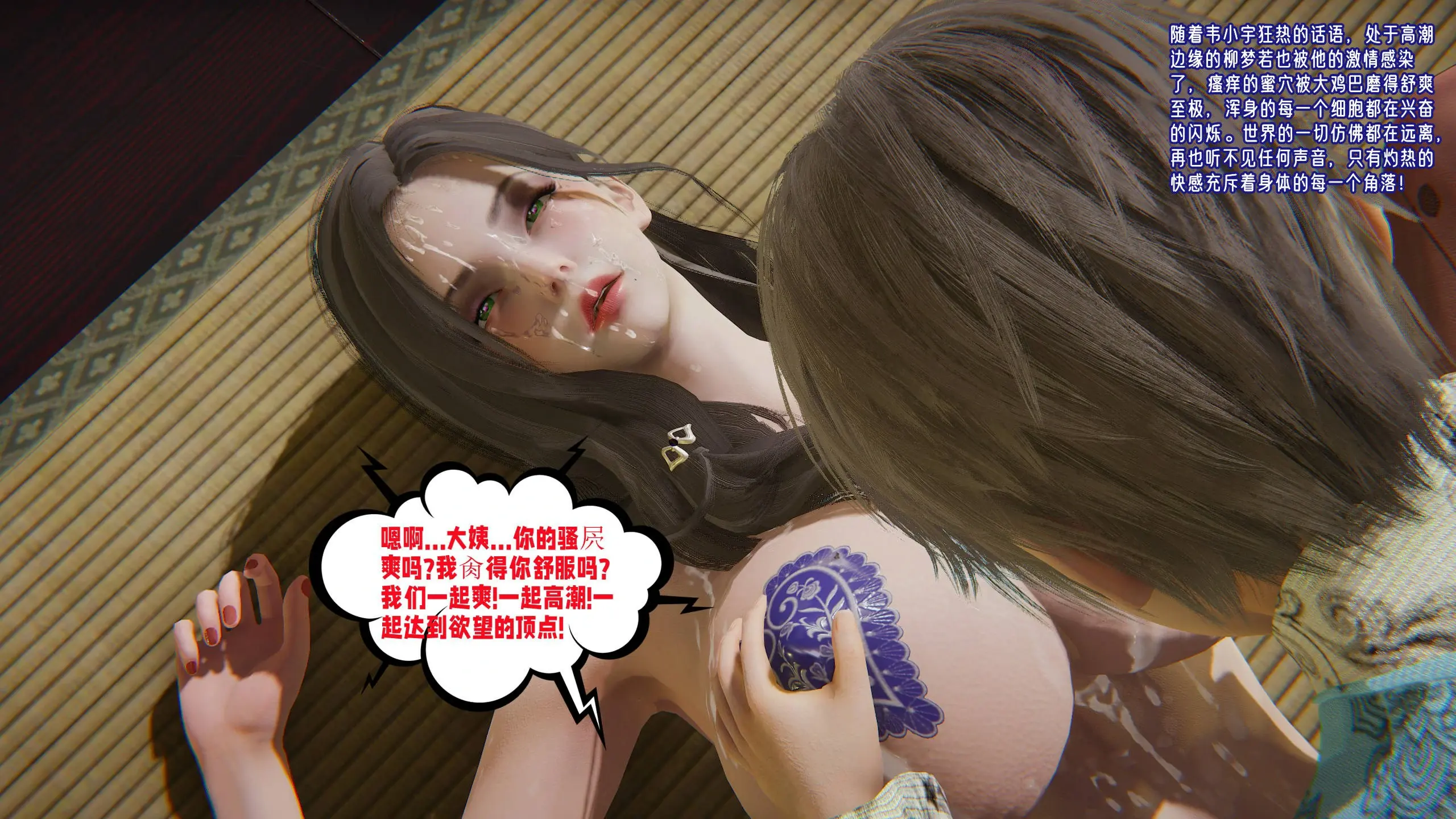 第238页