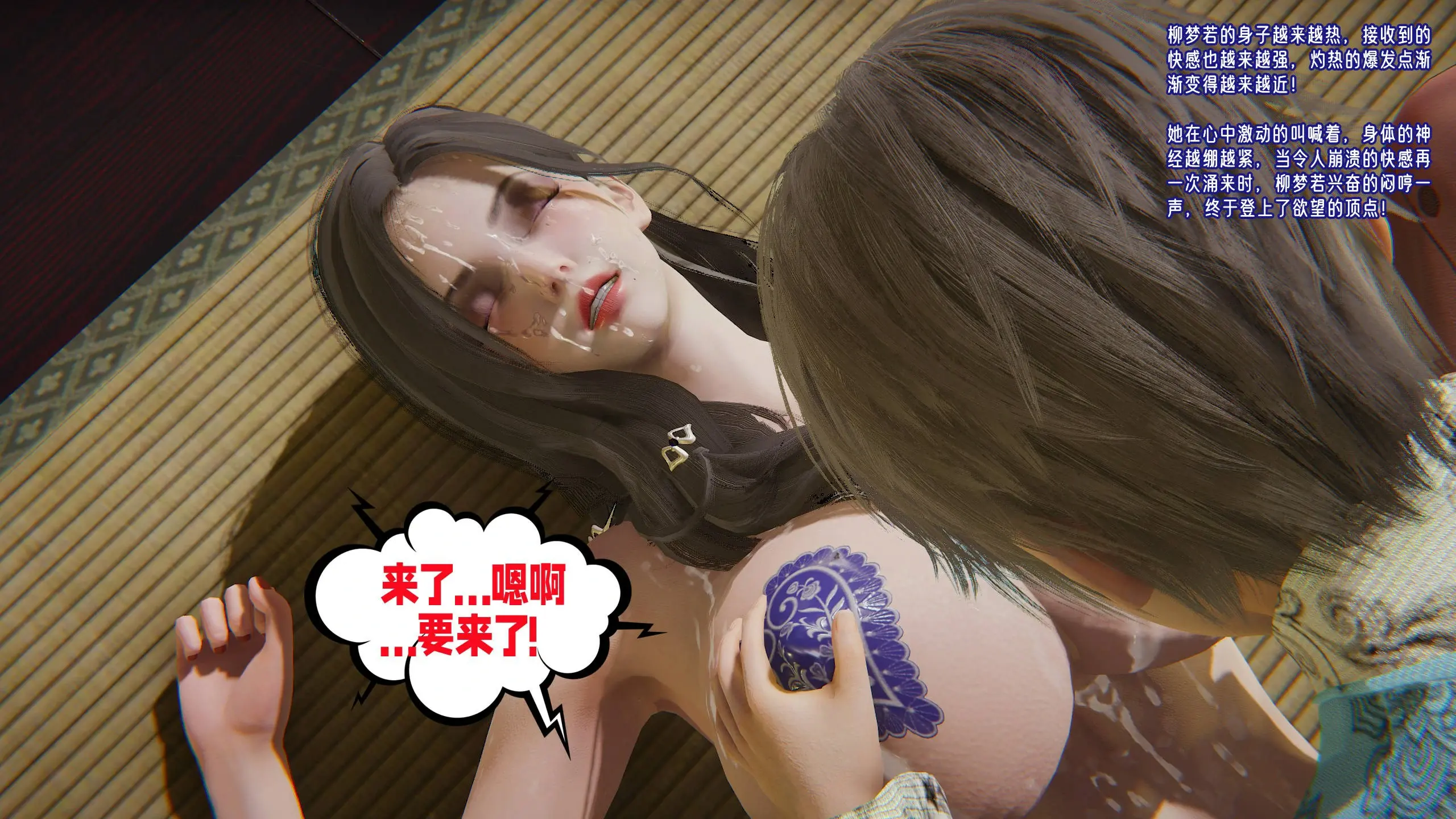 第239页