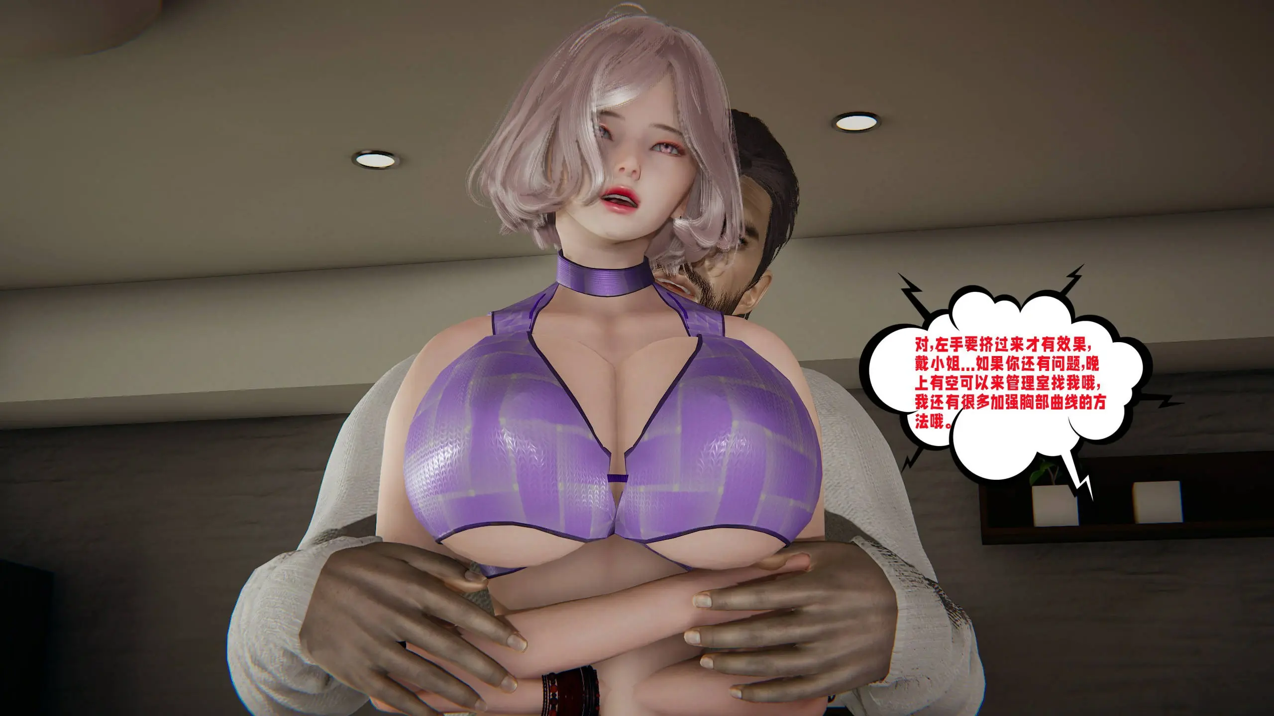 第38页